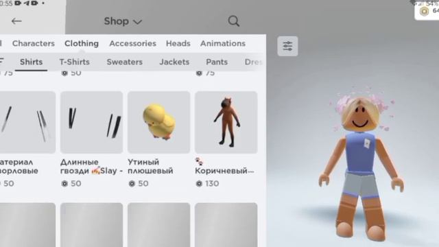 Трата 800 робуксов в Роблоксе! Trata 800 robux in the Roblox!💖 смотреть онлайн