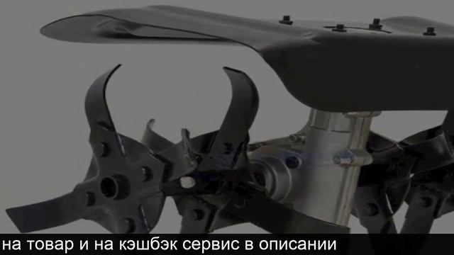 Купить насадку для мотокосы культиватор на алиэкспресс смотреть онлайн