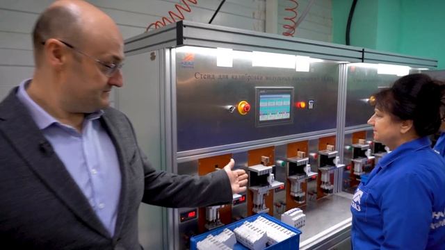 КЭАЗ работает в штатном режиме смотреть онлайн