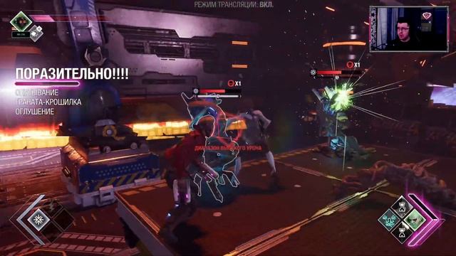 Прохождение Marvel's Guardians of the Galaxy ➤ Глава 7 ➤ Собачья путаница смотреть онлайн