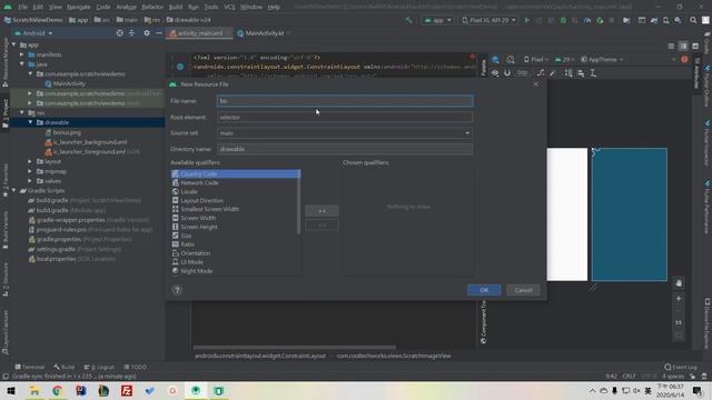 【Android】ScratchView | Kotlin | Android Studio смотреть онлайн