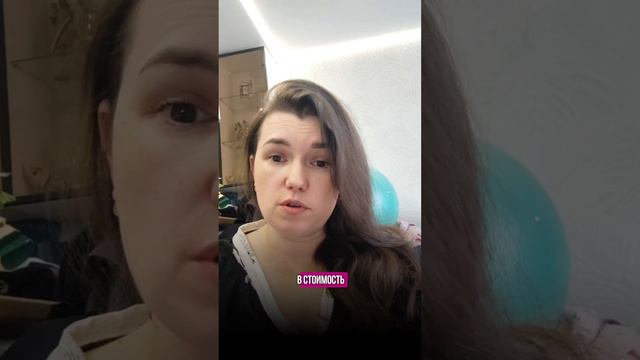 Бесплатная доставка на вб - так ли это хорошо?