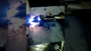 расплавленный песок