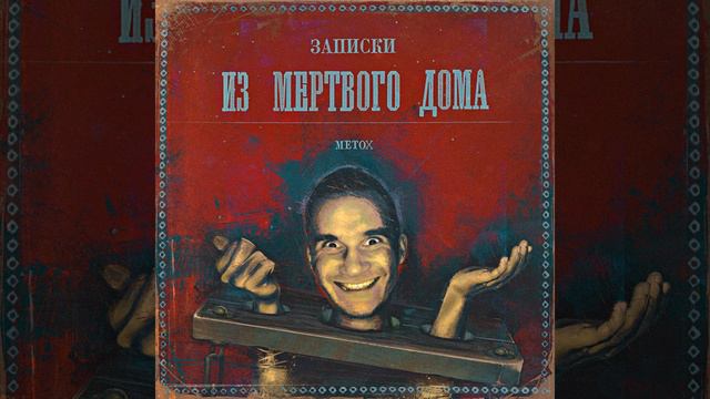 Два на два смотреть онлайн