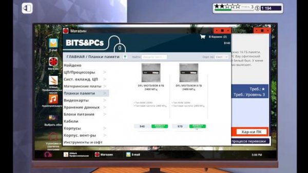 PC Building Simulator  Апгрейд ПК