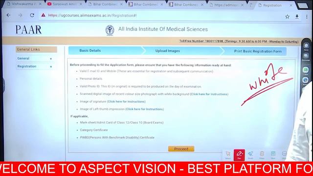 HOW TO FILL AIIMS NURSING & PARAMEDICAL FORM 2024 || STEP BY STEP || AIIMS NURSING 2024 смотреть онлайн