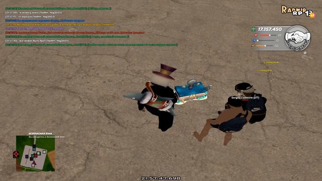 Открытие Кейса. GTA RADMIR CRMP/HASSLE ONLINE смотреть онлайн
