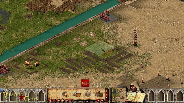 18. Бесплодная Земля - Путь Крестоносца - Stronghold Crusader смотреть онлайн