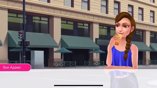 Игра стилист на телефоне? смотреть онлайн