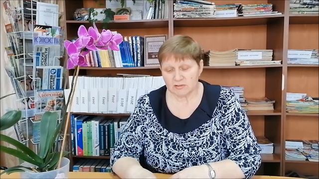 Т. В Мартюгина г. Старица А. С. Пушкин "Метель" смотреть онлайн