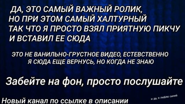 ДО СВИДАНИЯ смотреть онлайн