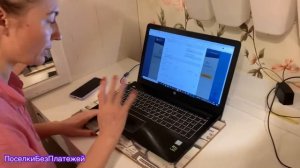 Как подать заявку на подключение электричества к участку за 550 Рублей