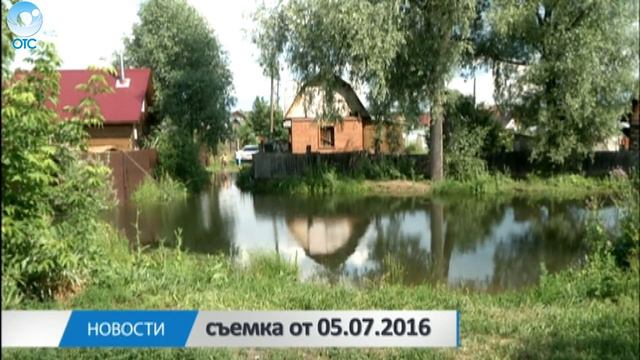 Вода продолжает наступать на территорию садовых участков в Первомайском районе смотреть онлайн