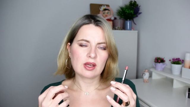 Я В ВОСТОРГЕ ОТ НОВОЙ КОСМЕТИКИ?