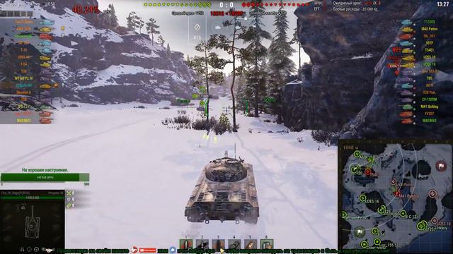 World Of Tanks фарм серебра в рандоме! смотреть онлайн