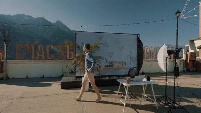 Flacon1170 | Офисы для IT-команд и фрилансеров в Сочи на Роза Хутор смотреть онлайн