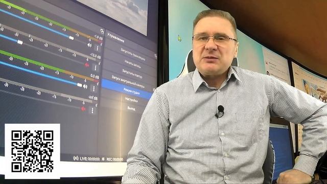 Вечерний технофорум на канале Компьютерная академия 13 мая 2023 в 19-00 смотреть онлайн