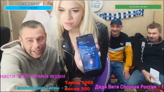 Джентльмены фортуны/Нарезка со стрима... смотреть онлайн