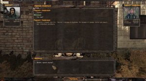 S.T.A.L.K.E.R. OGSR Mod -ТЕНЬ ЧЕРНОБЫЛЯ/КРУГЛОВ /ЯНТАРЬ/СЮЖЕТКА/