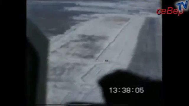 звездная страна 2 смотреть онлайн