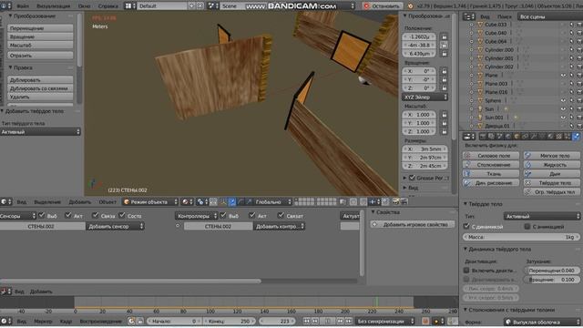 Тестовое задание проверки коллизии катящейся под уклон сферы при контакте с дверцей конюшни смотреть онлайн