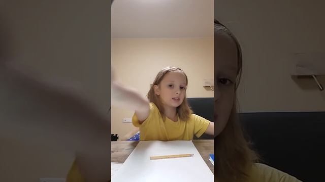 рисунок 3 цветами смотреть онлайн