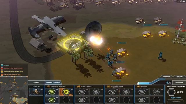 Обзор игры Forged Battalion [Early Access] - RTS - ЖИВИ! смотреть онлайн