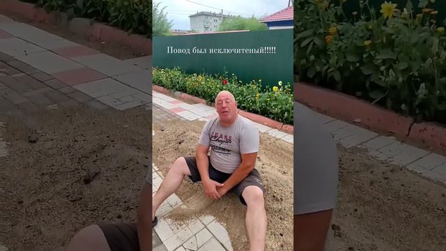 мужик подколол жену!!!повод был??!!! смотреть онлайн