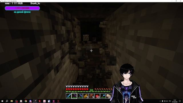 [Minecraft 1.19.2] ДЕНЬ 2. Совместное выживание в майнкрафте. Копаем алмазы и строим коробку. смотреть онлайн