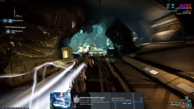 Warframe - Вольт (прайм). Разбор способностей + билды. смотреть онлайн