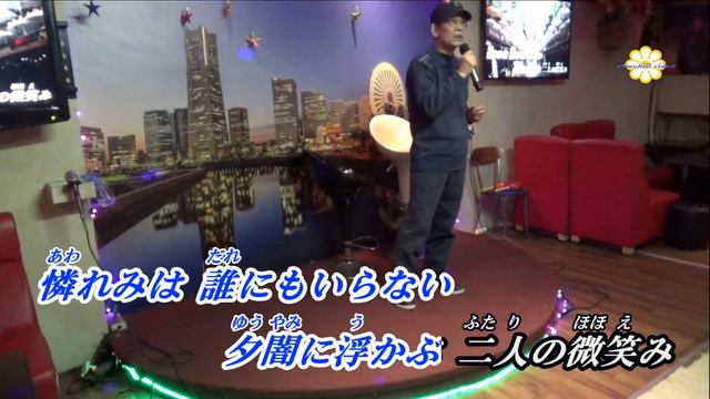旅愁の都　♫オリジナル歌手: 宝田明 ♪カバ-アメキリ 歌詞付き смотреть онлайн