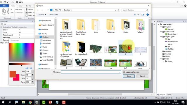 การสร้างสื่อแบบคลิกปุ่มเลือกดูเนื้อหา ด้วยโปรแกรม Construct 2 смотреть онлайн
