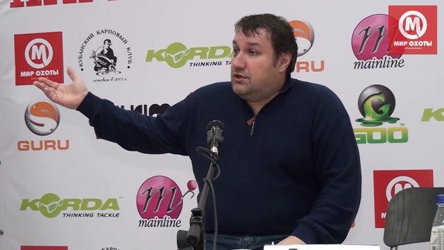 4-я Карповая школа. Занятие 4. тема: Маркер. Карта сектора. Тактика ловли. Лектор Дюков Р. смотреть онлайн