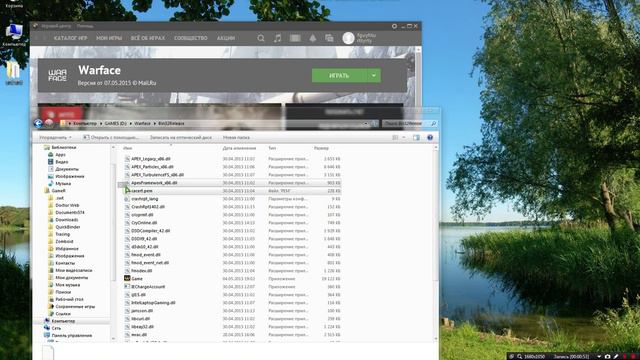 Что делать если вылетает Варфейс (Ответ тут) смотреть онлайн