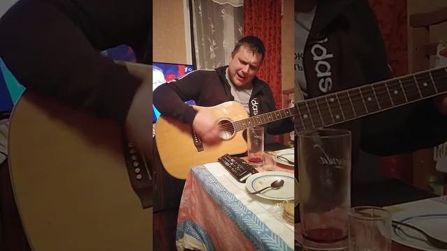 Вечерняя Застольная #подгитару #гитара #живоеисполнение #cover смотреть онлайн