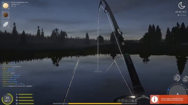 рр4 стрим | лещ Острог 03.03.2022 | смотреть онлайн