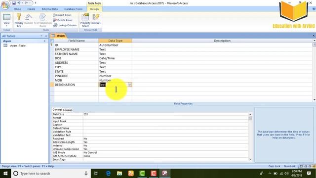 Microsoft Access 2007 смотреть онлайн