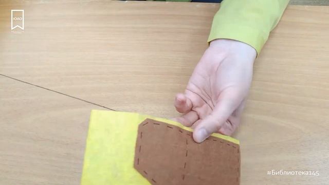 Хоббимания: подарок на 23 февраля смотреть онлайн