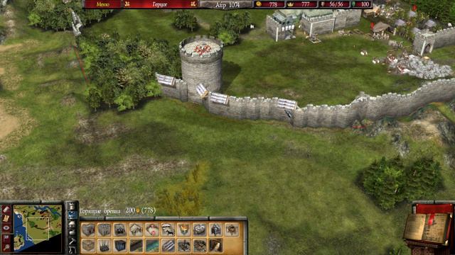 Прохождение Stronghold 2: Гнездо Ястреба. Часть 2 смотреть онлайн