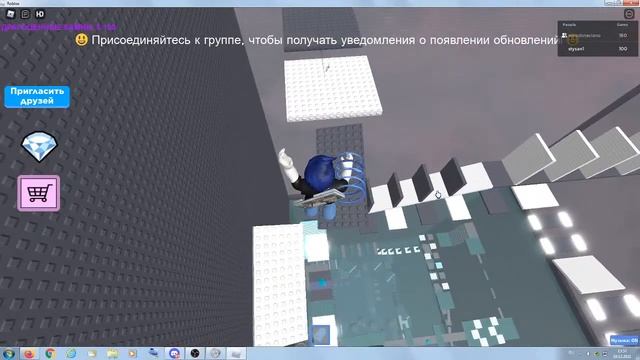 = Играем в боблох :3 = / Roblox смотреть онлайн