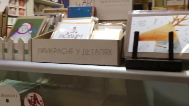 Где в Киеве купить крутой ежедневник - сливаю места! Проведу вас лично по своим любимым магазинам смотреть онлайн