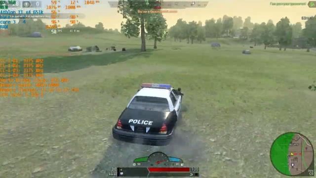 H1Z1: BATTLE ROYALE на стареньком железе от Amd