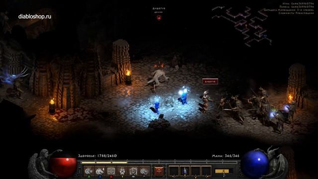 Diablo 2: Ликан - Фьюри друид полный гайд/билд (Fury Druid) смотреть онлайн