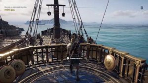 Assassin's Creed  Odyssey легендарный корабль Тартесс