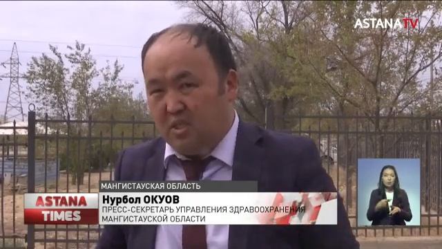 Пожар на месторождении Баранколь: нефтяники выпрыгивали из окон общежития смотреть онлайн