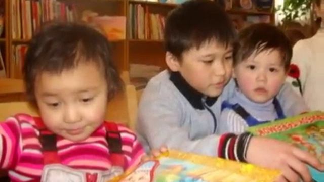 Пойман за чтением! смотреть онлайн