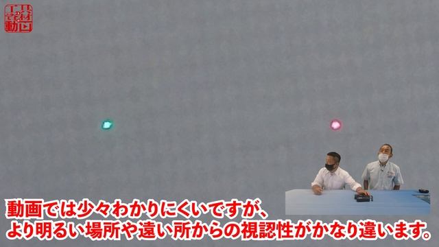 【レーザー距離計】レーザーが見えなくても計測可能！？【BOSCH】 смотреть онлайн