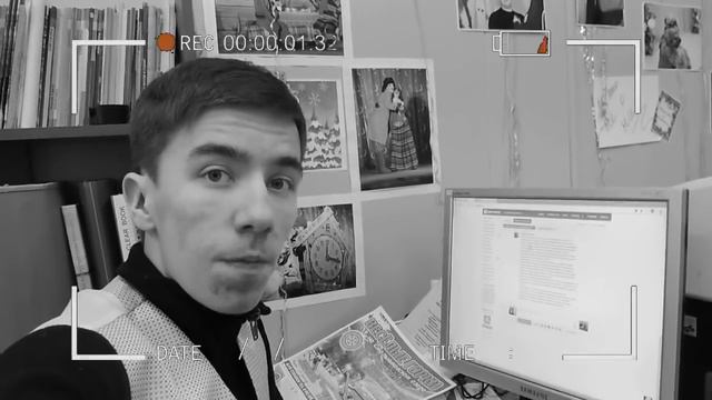 Когда не знаешь что ответить смотреть онлайн