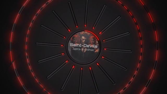 Saint-Devils смотреть онлайн