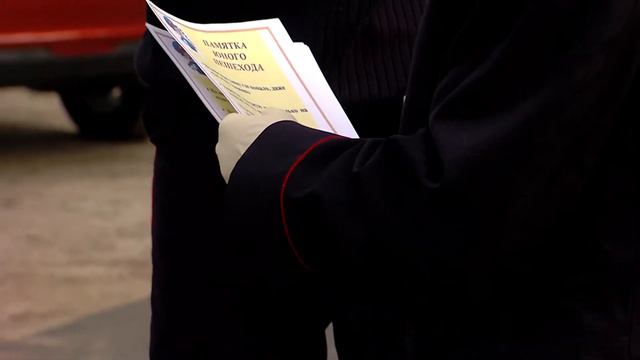 Детский травматизм смотреть онлайн